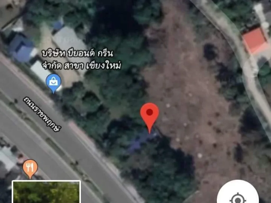 ขายที่ดินห่างพระธาตุดอยคำ 2 km