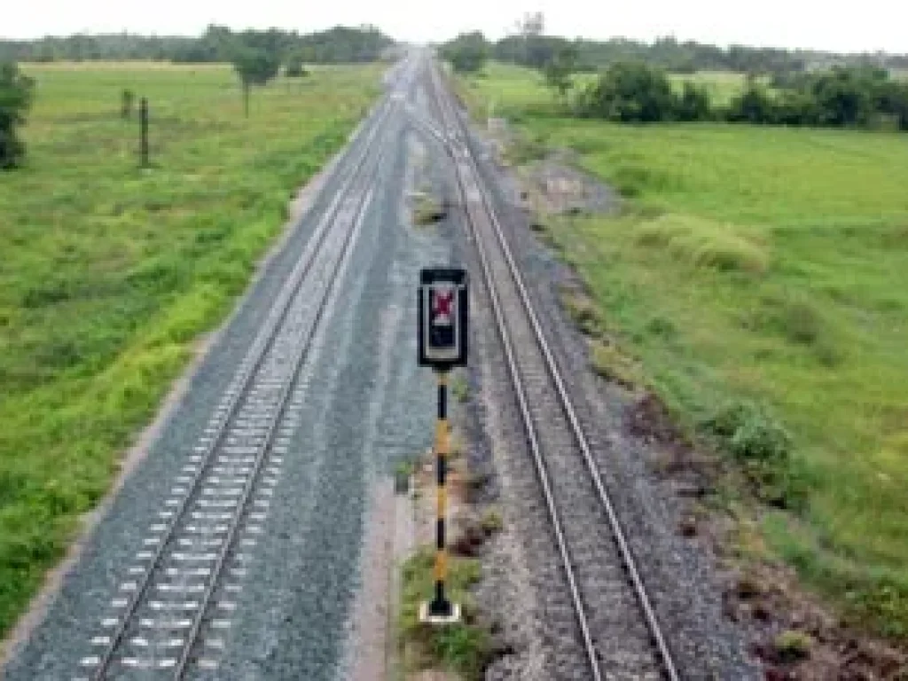 ขายที่นา มีฉโนด ติดแนวรถไฟสายเหนือ