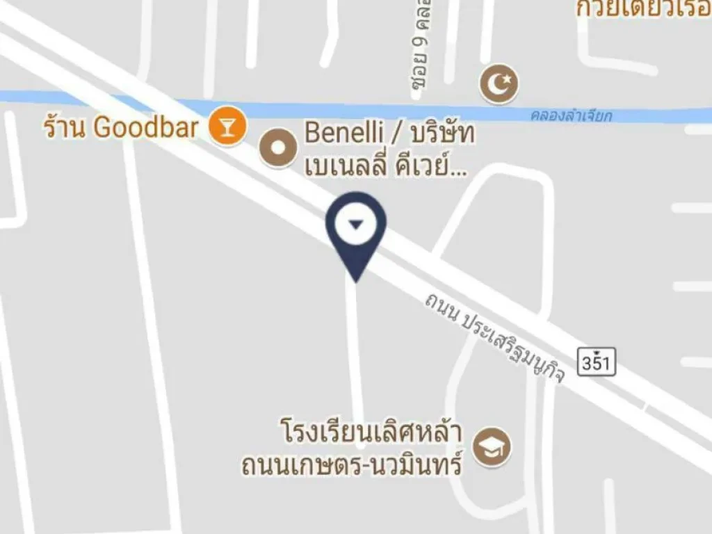 ขายที่ดินถมแล้ว ติดถนนเกษตร-นวมินทร์ ตัดใหม่ ใกล้ chocolate view เนื้อที่ 2-2-12 ไร่