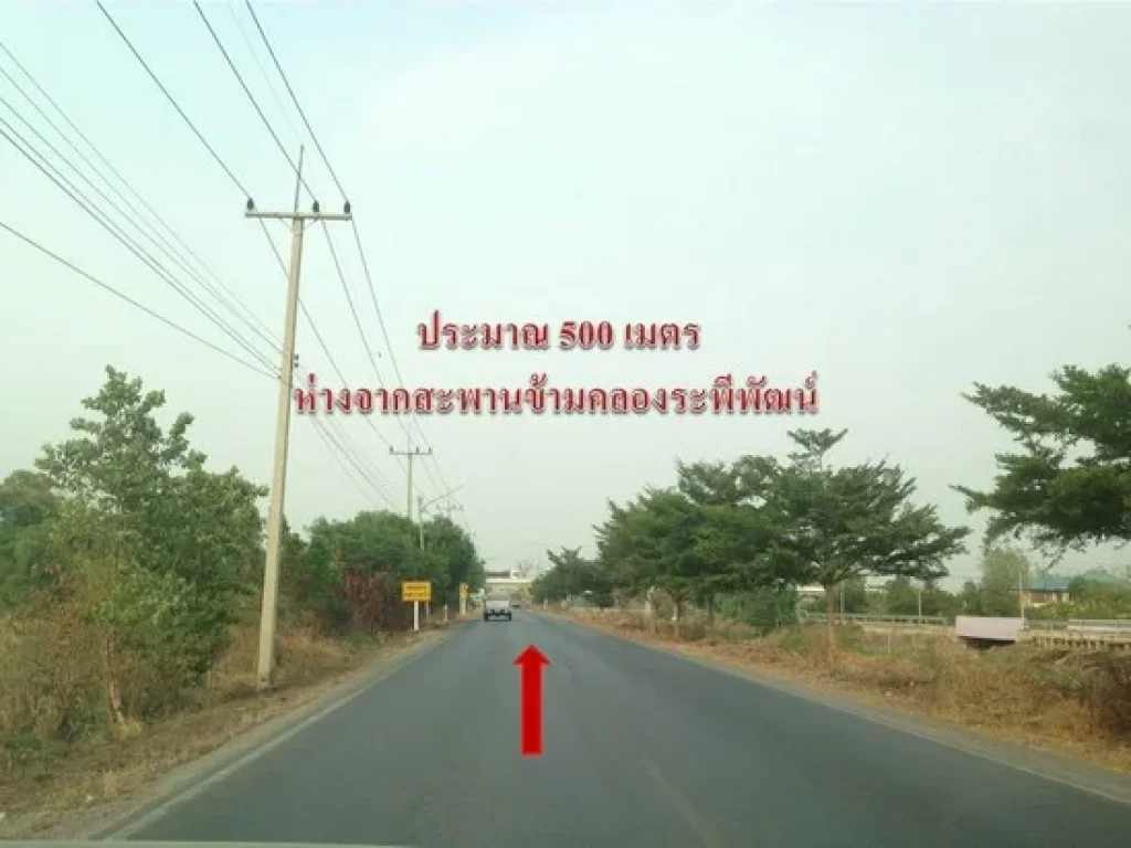 ขายที่ดิน 164-2-0 ไร่ ติดถนนเลียบคลองระพีพัฒน์แยกตก อวังน้อย จพระนครศรีอยุธยา ห่างถนนธัญบุรี หมายเลข 352 เพียง 300ม