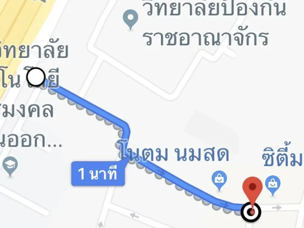 ขายอาคารพานิชย์ 35 ชั้น วิภาวดีซอย 2