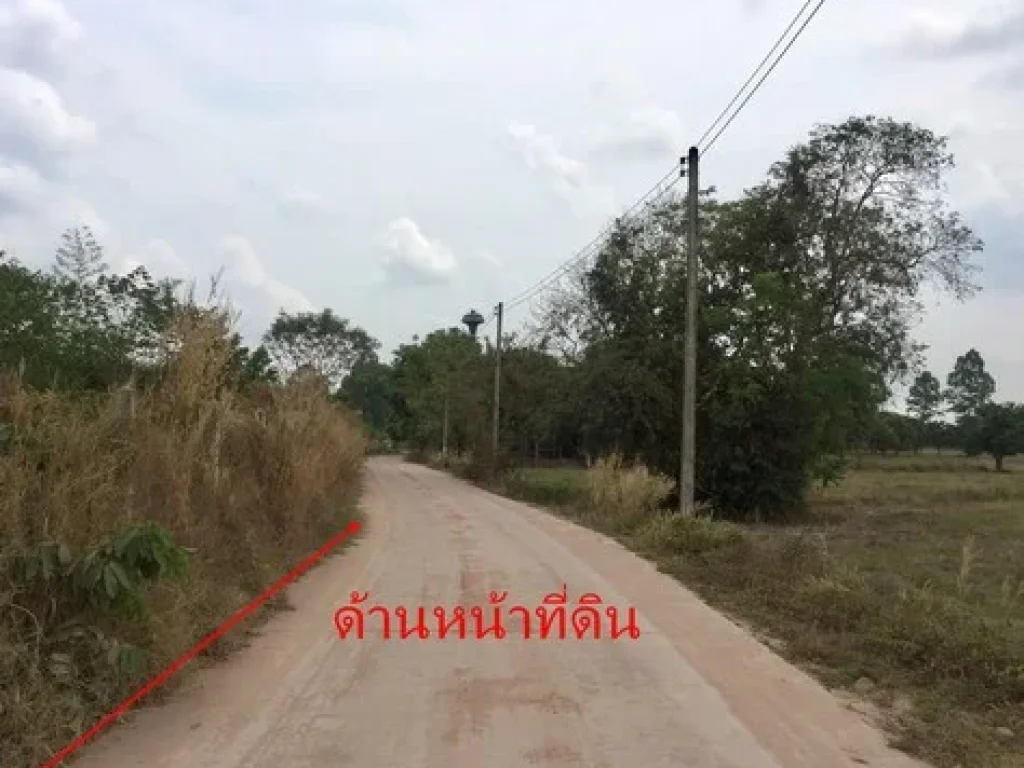 ขายที่ดินถม 4-2-76 ไร่ อเมือง จปรนครนายก ใกล้วัดเขาน้อย ขุดบ่อให้ พร้อมสร้างที่อยู๋อาศัย