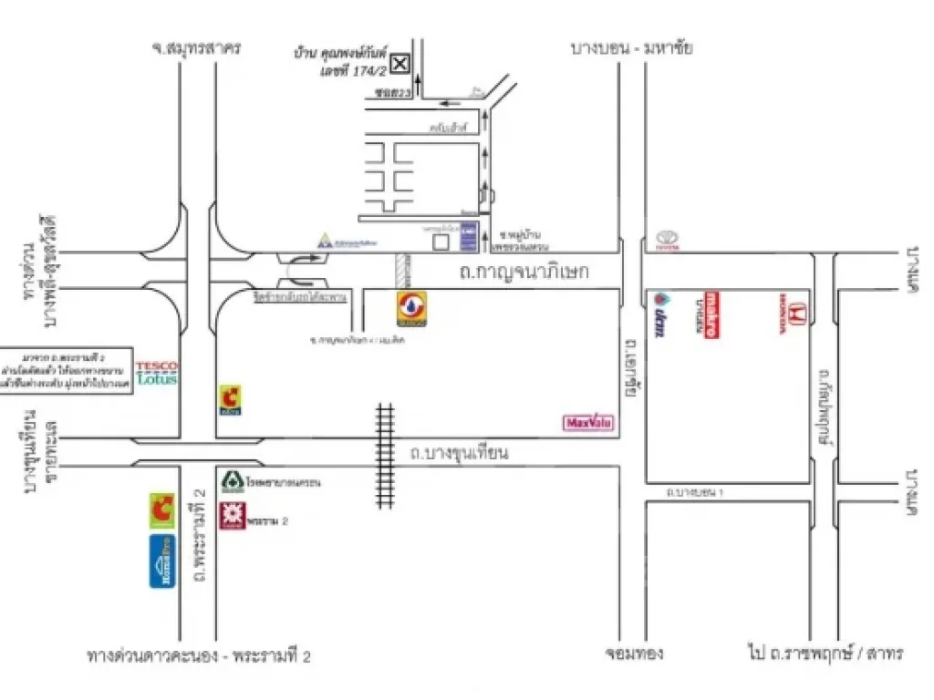 บ้านเดี่ยว โครงการเพชรวงแหวน 2924 ตรว เขตบางบอน กรุุงเทพฯ