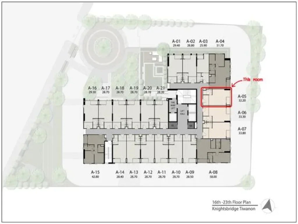 ขายดาวน์ คอนโดใหม่ 2 ชั้น Knightsbridge Duplex ติวานนท์ ชั้น 20 ห้อง 2005