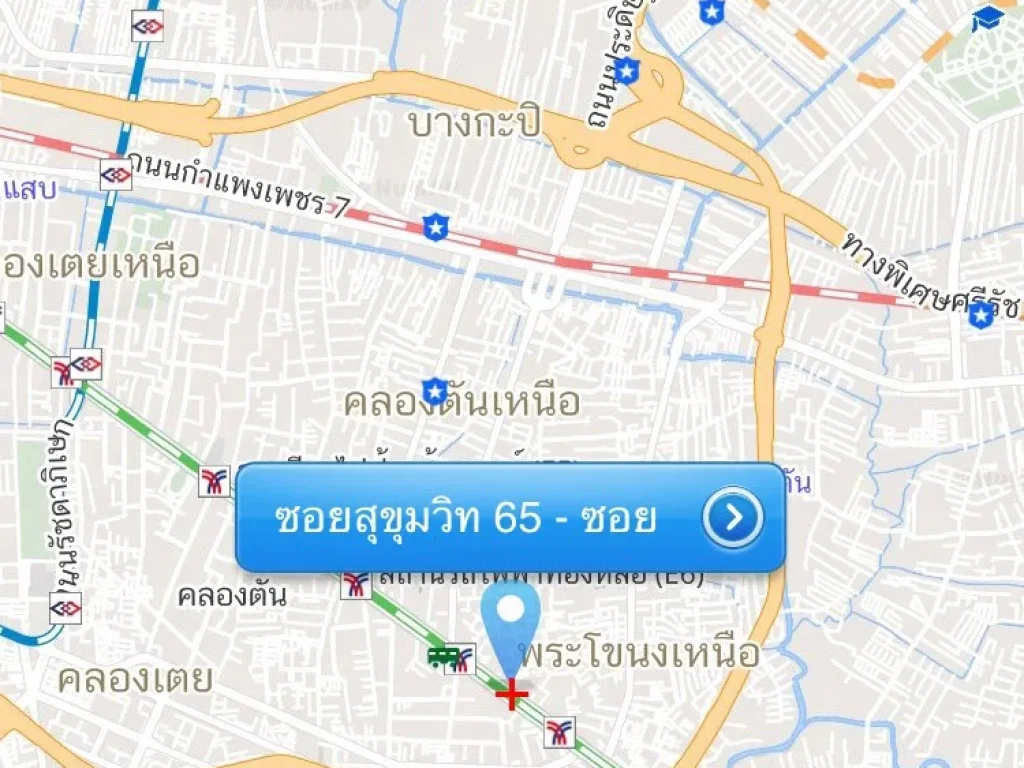 ขายบ้าน พร้อมที่ดิน ในซอยสุขุมวิท 65 หน้ากว้างประมาณ 36 ม โฉนดมี 3 แปลง แบ่งขายหรือขายทั้งหมด 606263 ตรว