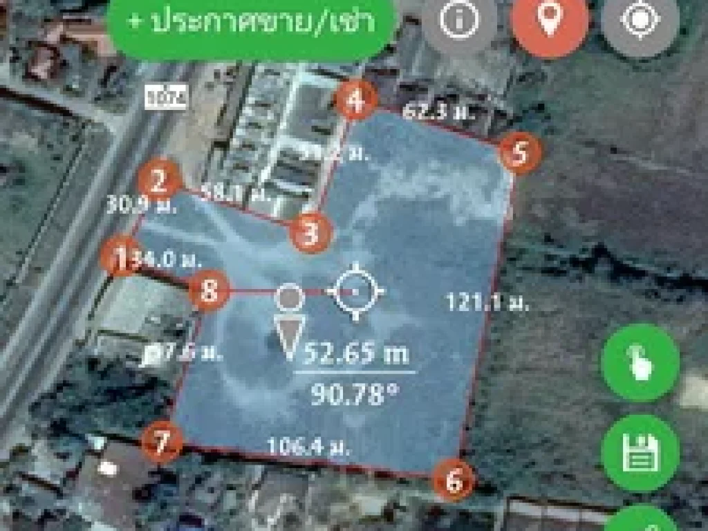 ขายที่ดินเปล่า ถมแล้ว เนื้อที่ 7-2-22ไร่ ตสกลบาตร อขาณุวรลักษบุรี กำแพงเพชร