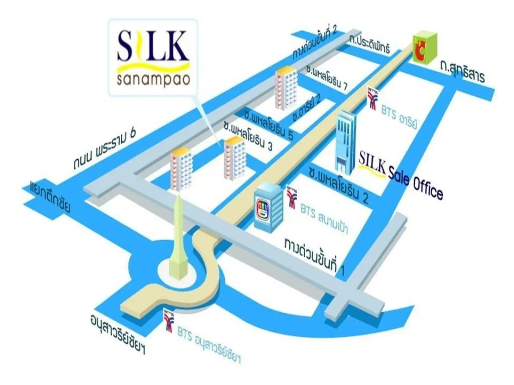 For rent Silk Sanarmpao ให้เช่าห้องคอนโด ซิลค์ สนามเป้า