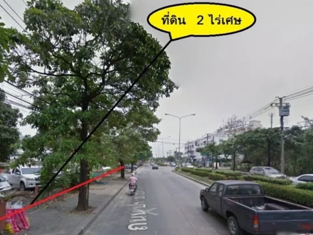 ขายที่ดินแปลงสวย ทำเลดี ถมแล้ว 891 ตรว ติดถนนศรีสมาน ใกล้โรบินสันศรีสมาน