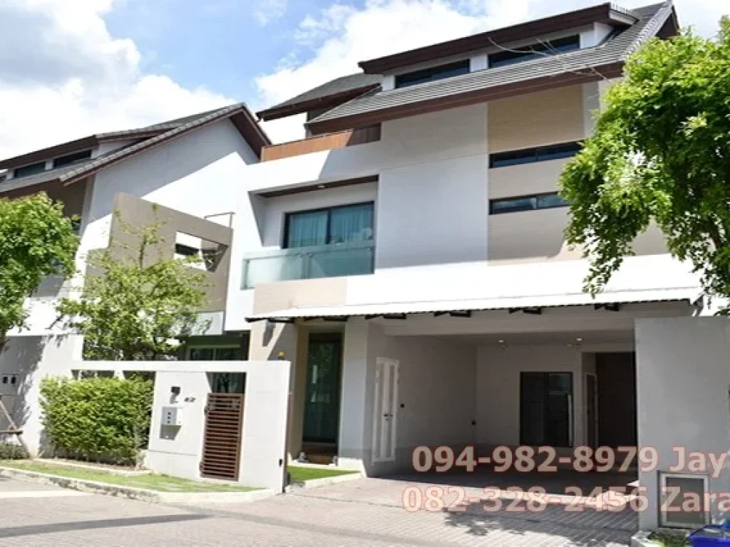 ขายด่วน บ้านเดี่ยว PRIVATE NIRVANA Residence ลาดพร้าว 3ชั้น61ตรว ใหม่ สวย แต่งหรูครบ ทำเลดี ใกล้CDC