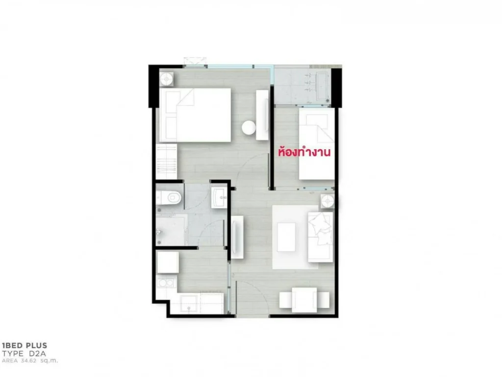 ขายคอนโด Low Rise โครงการ modiz ratchada 32 พร้อมเฟอร์นิเจอร์ครบ แขวงจันทรเกษม กรุงเทพฯ