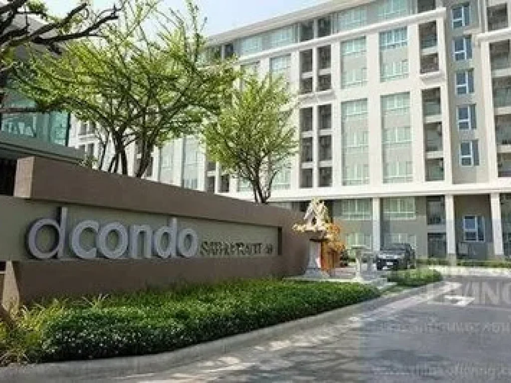 ขาย D condo สาธุประดิษฐ์ 49 เนื้อที่307 ตารางเมตรห้องนอน1ห้องน้ำ1 ใกล้เซ็นทรัล พระราม 3