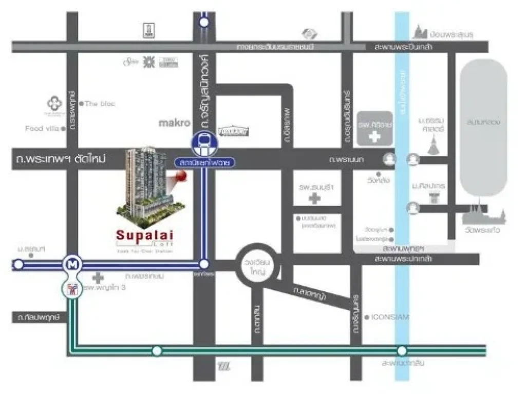 CM02850 ขายดาวน์ คอนโด ศุภาลัย ลอฟท์ สถานีแยกไฟฉาย คอนโดมิเนียม ถนนพระเทพตัดใหม่ พรานนก-พุทธมณฑลสาย 4