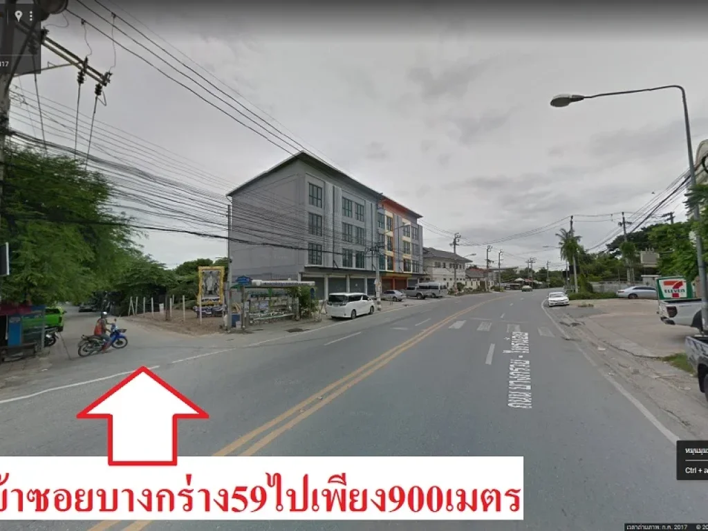 ขายที่ดินแปลงสวยติดถนน2ด้านใกล้ถนนราชพฤกษ์ ใกล้ถนนบางกรวย-ไทรน้อย เนื้อที่2ไร่34ตรว อเมือง จนนทบุรี ที่ดินเข้าได้ทั้งซอยบางกร่าง62จากถนนราชพฤกษ์เข