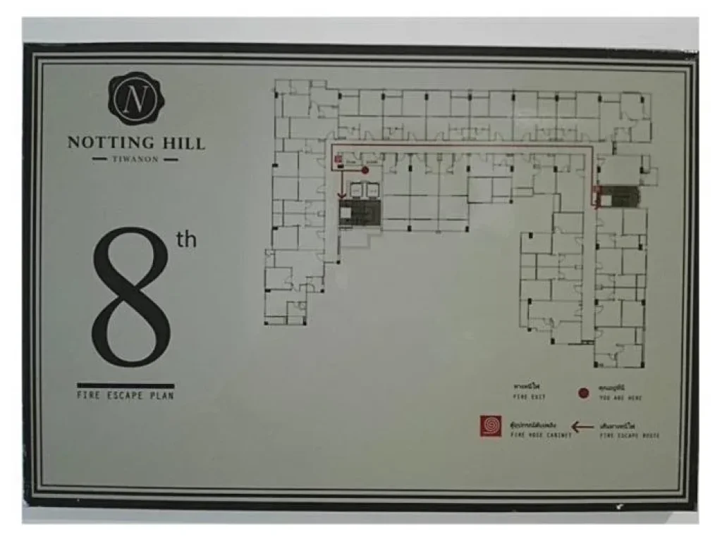 เช่า คอนโด Notting Hill ติวานนท์-แคราย 63046