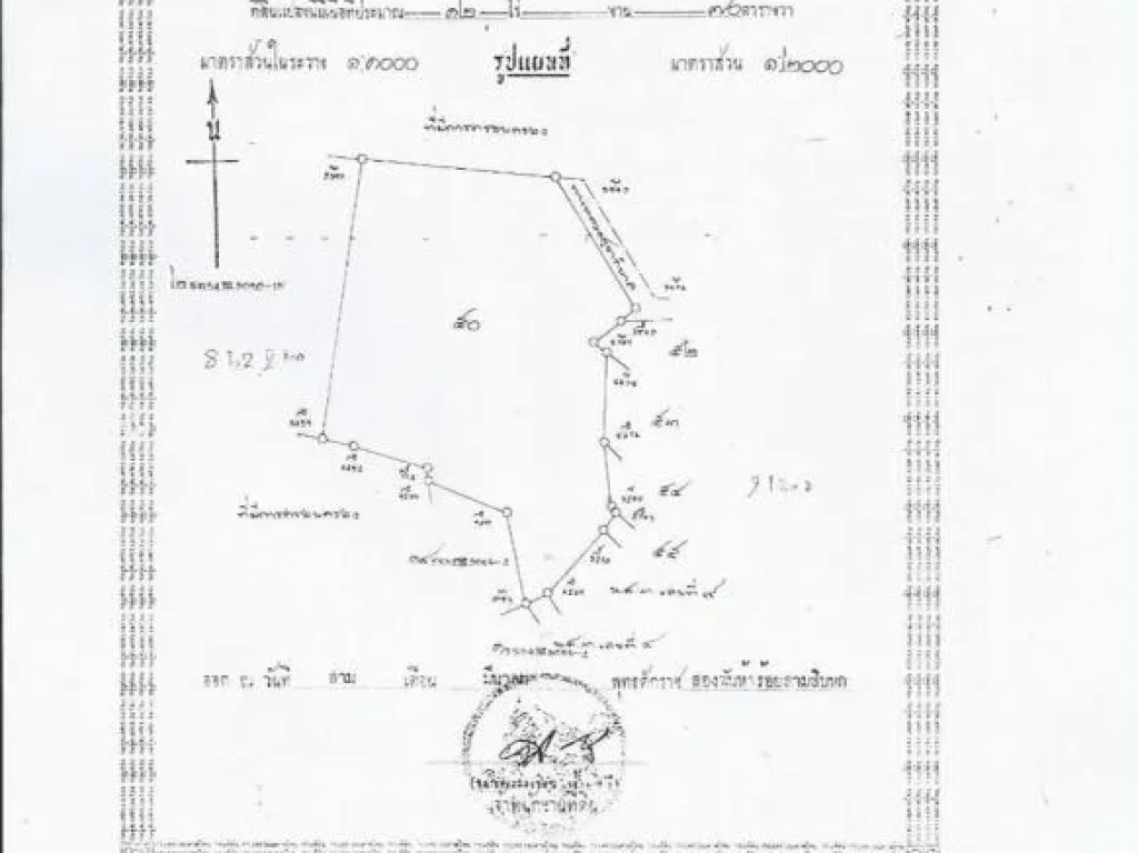 ขายด่วน เจ้าของที่ขายเอง ที่ดินทำเลดี อยู่ในเขตเทศบาลบ่อพลอย อบ่อไร่ จตราด อยู่ตรงกันข้ามศูนย์พัฒนาการเคลื่อนที่ 14 บนถนน 3388 จำนวน 17 ไร่ 1 งาน