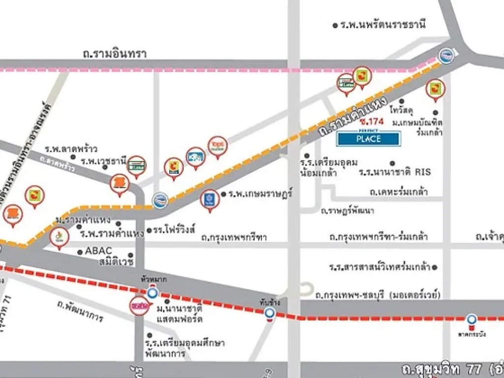 HR100 ให้เช่าบ้านหมู่บ้าน เพอร์เฟคเพลส รามคำแหง 164 พื้นที่ 126 ตรว 4 ห้องนอน 4 ห้องน้ำ เฟอร์นิเจอร์เครื่องใช้ไฟฟ้าครบ ตกแต่งสวนสวยรอบบ้านร่มรื่นน่าอ