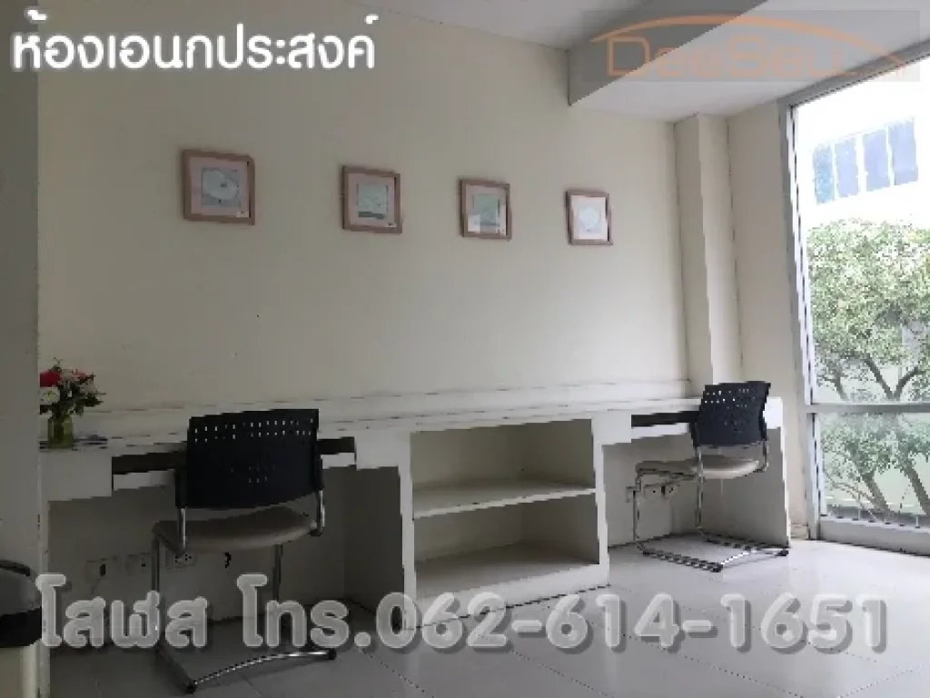 ขายลุมพินี คอนโดทาวน์ รัตนาธิเบศร์ Lumpini Condotown Rattanathibet 1Bed ใกล้รถไฟฟ้าสายสีม่วง