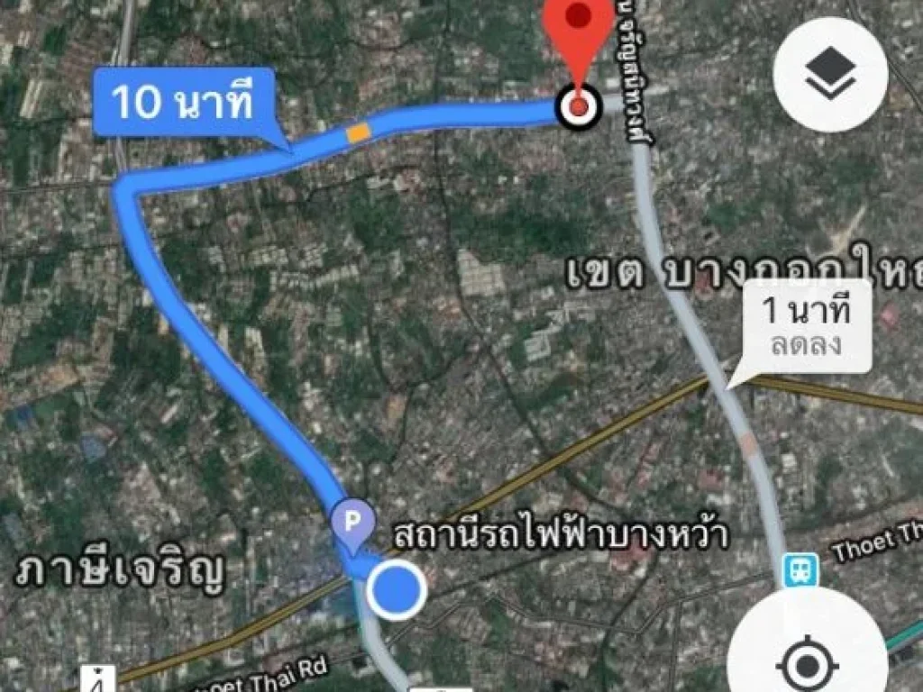 ขายคอนโดมือหนึ่ง 54 ตรม ชั้น 2 โครงการ PampampS Place