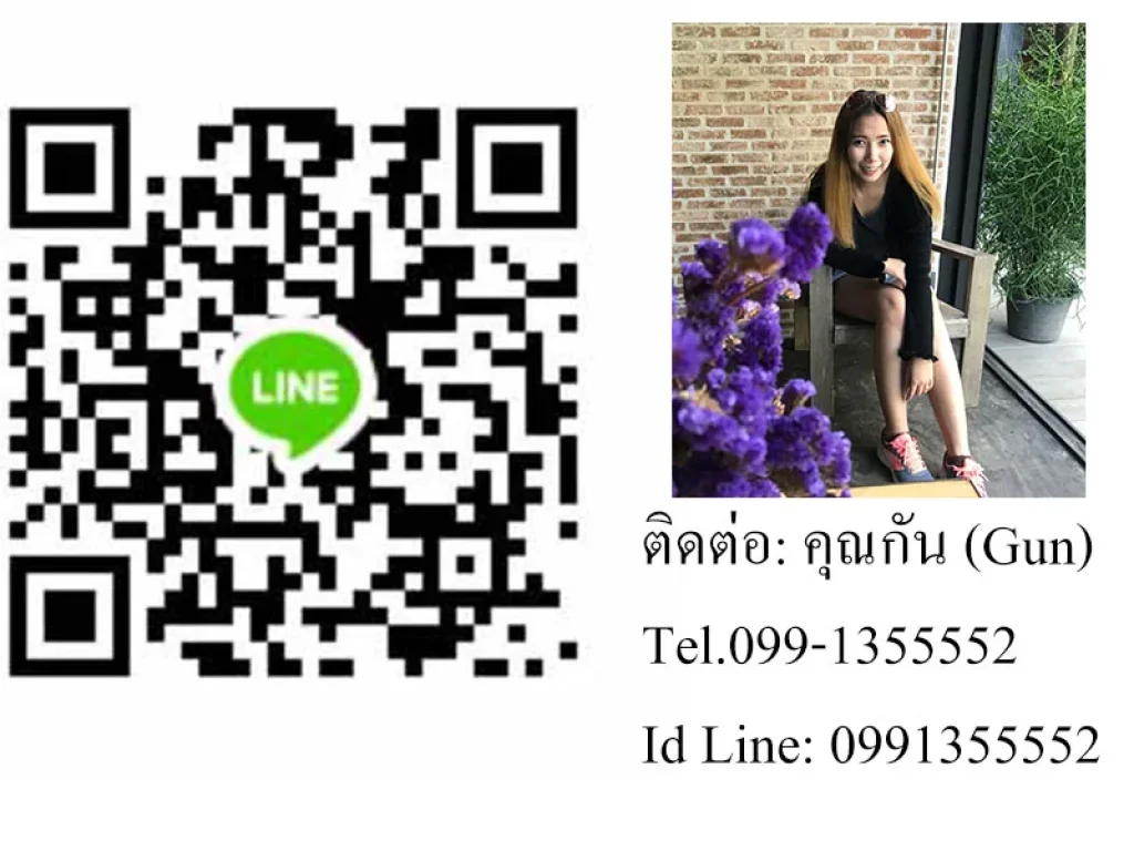 C6MG100011 ขายบ้านเดี่ยวสองชั้น 3 ห้องนอน 3 ห้องน้ำ ราคา 495 ล้านบาท พื้นที่ 61 ตรว