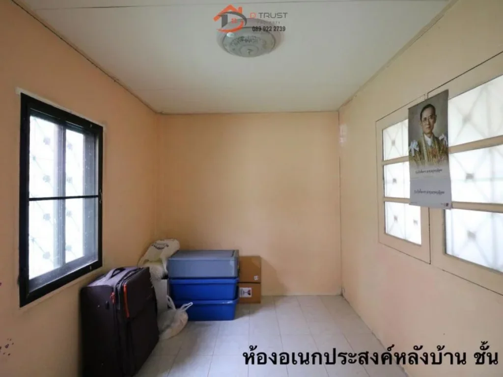 ขายบ้านเดี่ยว ปรีชา สุวินทวงศ์ 34 แสนแสบ มีนบุรี ใกล้สนามบินสุวรรณภูมิ เพียง 15 นาที มอร์เตอร์เวย์