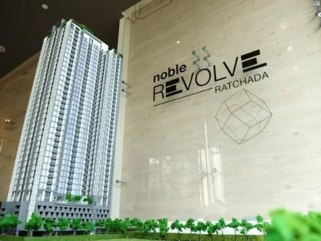 CR00327Room For Rent Noble Revolve Ratchada 18000THBMonth