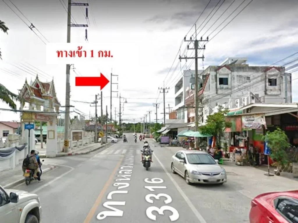 ขายที่ดิน เนื้อที่ 32-0-54 ไร่ พุทธมณฑนสาย 5 จนครปฐม ใกล้ตลาดน้ำดอนหวาย