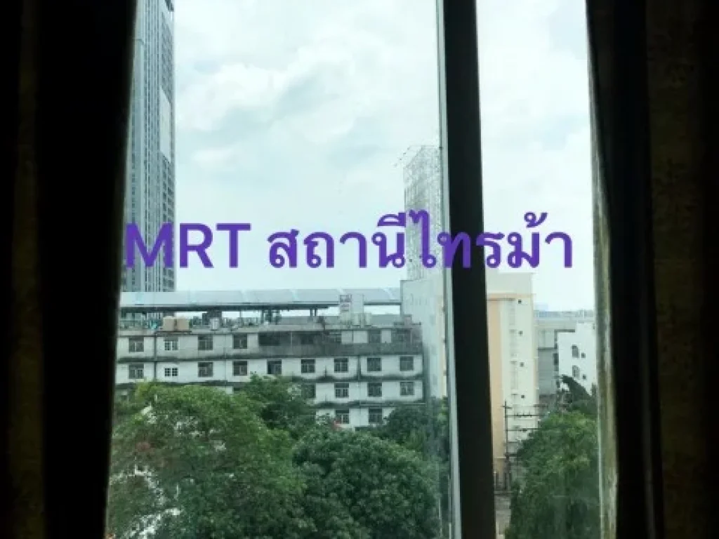 CM02842 ขาย ดีคอนโด รัตนาธิเบศร์ D Condo Rattanathibet คอนโดมิเนียม ถนนรัตนาธิเบศร์