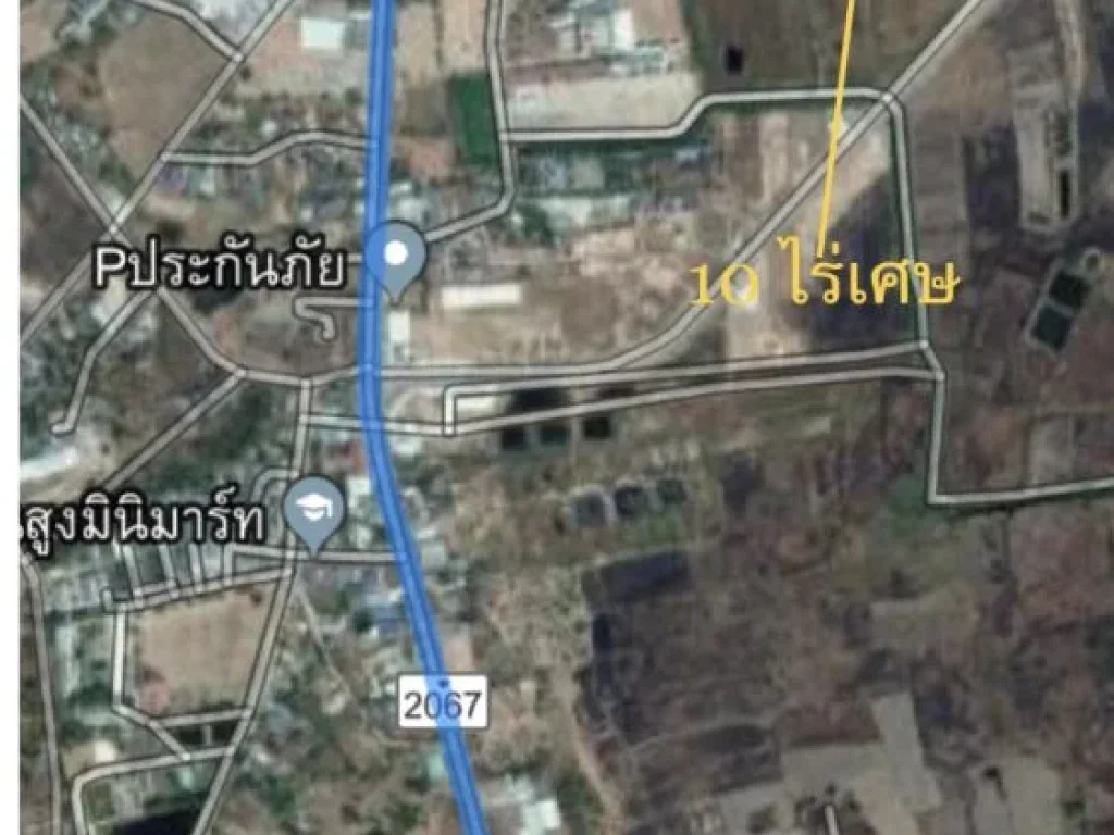 ขายที่ดิน 10 ไร่เศษ ติดบายพาส อโนนสูง