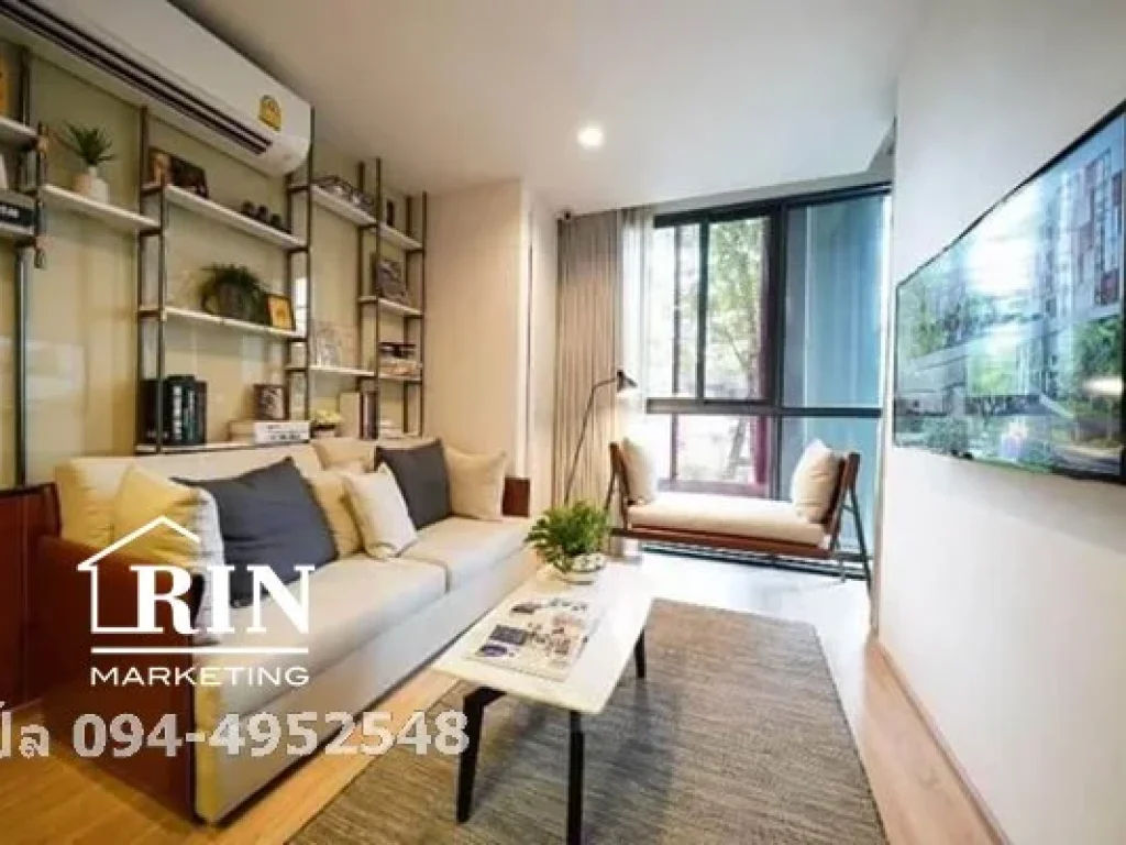 ขายคอนโด Taka Haus Sukhumvit Ekamai 12 5925 sqm 2 bed 2 bath