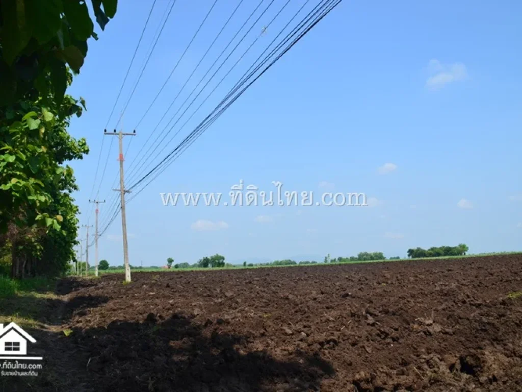 ขายที่ดินลพบุรี 5 ไร่ โฉนด ตโคกเจริญ อโคกเจริญ จลพบุรีรหัส 3595