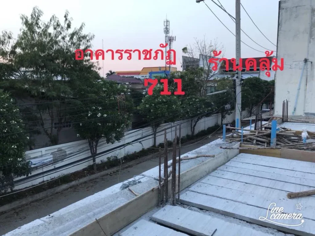 ขายตึกทำเลทองติดประตูหน้าป้ายราชภัฏมหาสารคาม ใกล้ 711มีรถประจำทาง