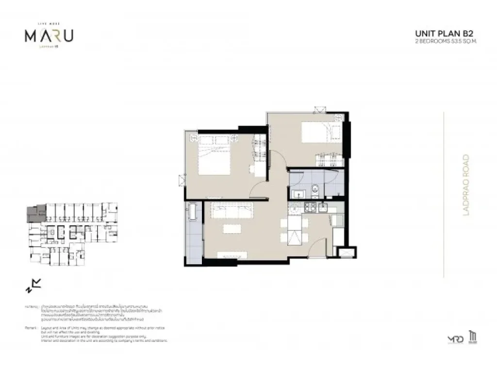 Thailand Condominium Maru Ladprao 15 Bangkok