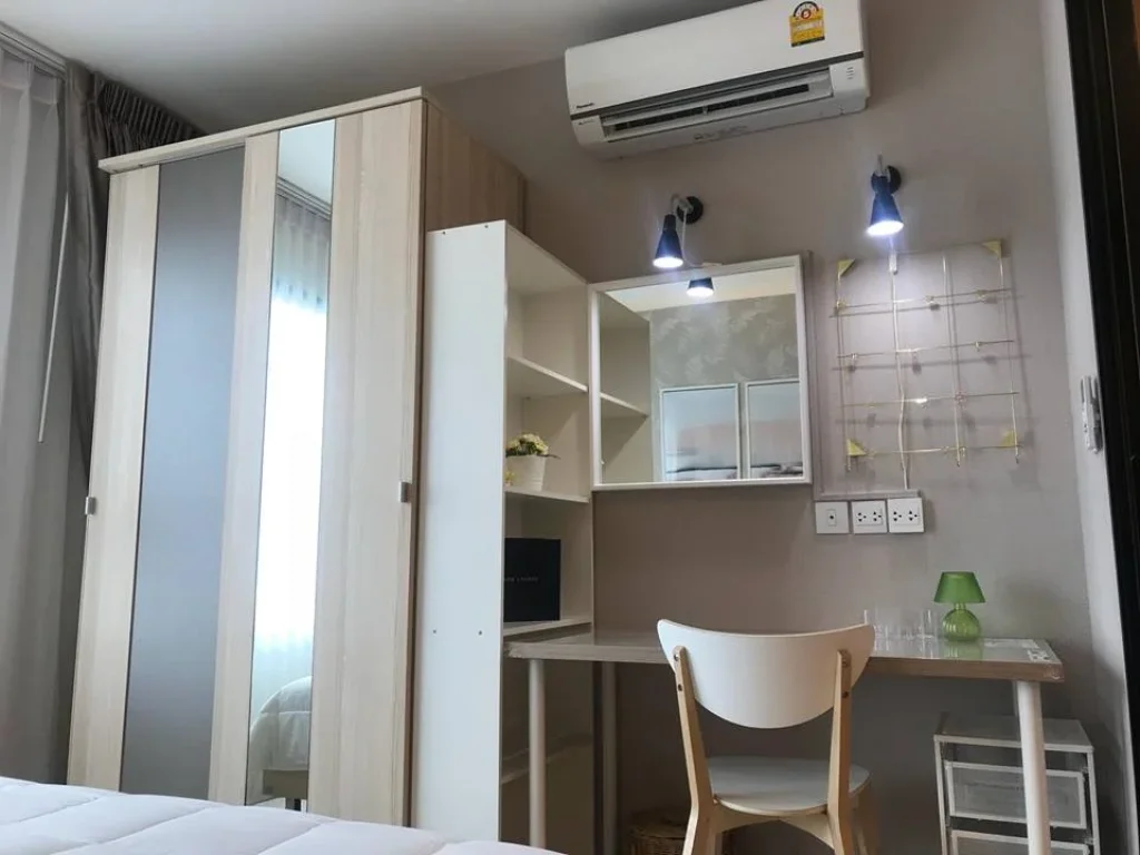 CR2053 Room for Rent Life Asoke 30ตรม 1นอน 19000เดือน