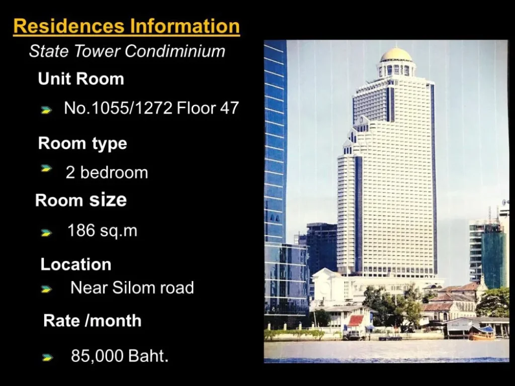 ให้เช่าห้องในคอนโดสเตททาวเวอร์ อยู่ชั้น 47 เห็นทั้งวิวแม่น้ำเจ้าพระยาและวิวเมือง