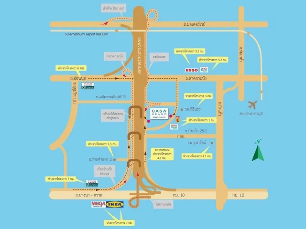 NH98 ขายบ้านเดี่ยวพร้อมเฟอร์นิเจอร์ มคาซ่าแกรนด์ อ่อนนุชวงแหวน ตรงข้ามอีเกีย เมกาบางนา 4นอน