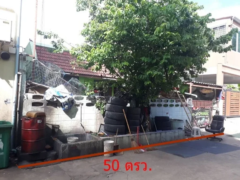 ขายด่วน บ้านเดี่ยวชั้นเดียว 50ตรวทำเลเยี่ยม ประชาราษฎร์บำเพ็ญ