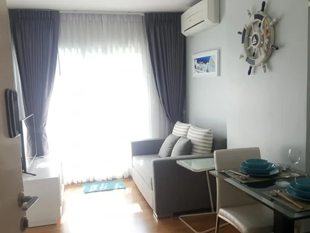 Aspire Rama4 For Rent