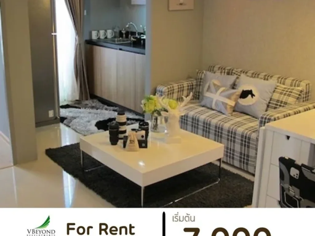 คอนโดใหม่ให้เช่า New Condominium For Rent ตกแต่งเฟอร์นิเจอร์ใหม่ทั้งชุด พร้อมให้คุณเข้าอยู่