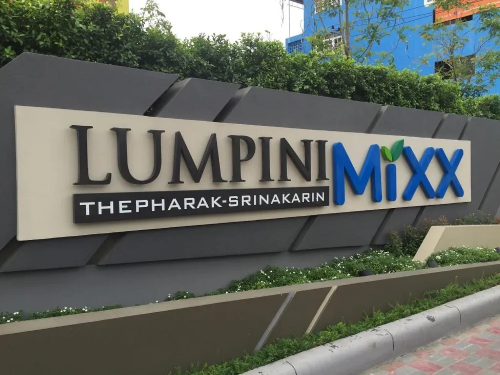 ให้เช่า คอนโด Lumpini Mixx Thepharak-Srinakarin ลุมพินี มิกซ์ เทพารักษ์-ศรีนครินทร์