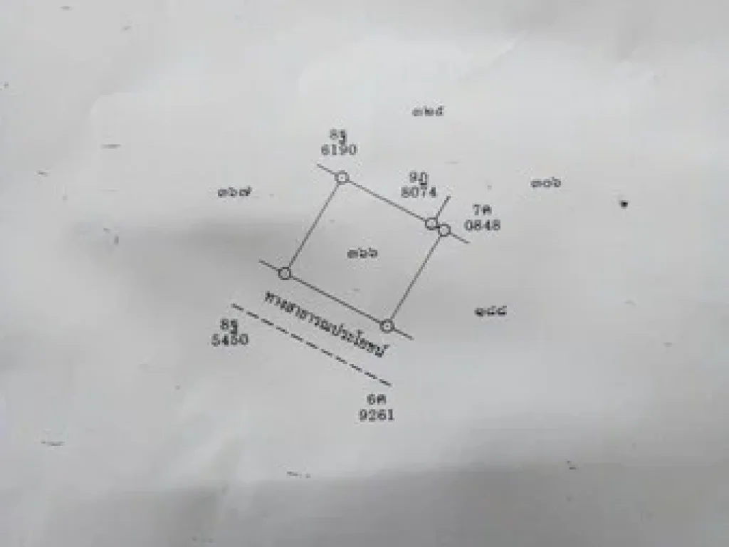 ขายที่ดิน มีโฉนด เนื้อที่ 1 ไร่ ซอย14 อนิคมพัฒนา จระยอง