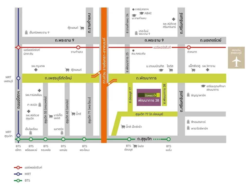 ให้เช่าทาวเฮ้าส์ 4 ชั้น หมู่บ้านซิตี้พาร์ค ซอยพัฒนาการ 38