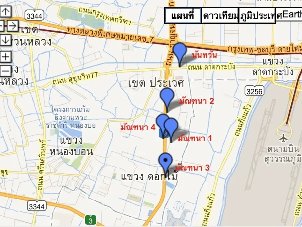 บ้านเช่าบางนา MANTANA Villa is Hose For rent Bangna trad near Gemopolis Industrial N Kingkaew rd