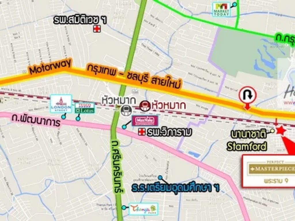 NH86 ให้เช่า The Metro Rama 9 Town Home เดอะ เมทโทร พระราม 9 3ชั้น ใกล้ airport Link