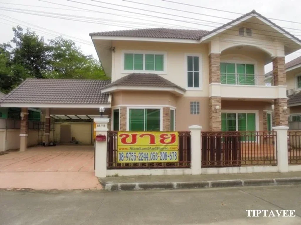 ขายบ้าน 21390 บ้านบ่อสร้างแกรนด์วิลล์ สันกำแพง เชียงใหม่ House on Sankamphaeng Chiangmai THAILAND