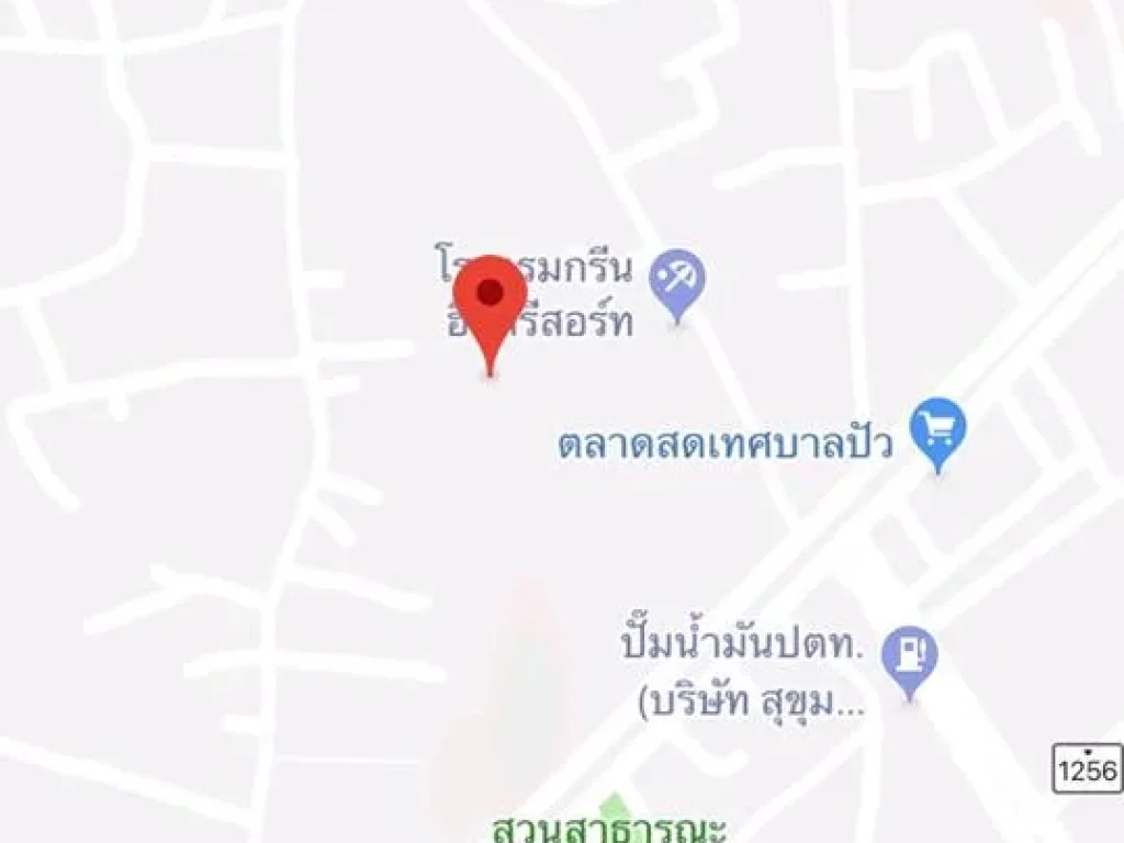 เปิดให้จองแล้วบ้านพักตากอากาศกลางใจเมืองปัวในราคาสุดคุ้ม