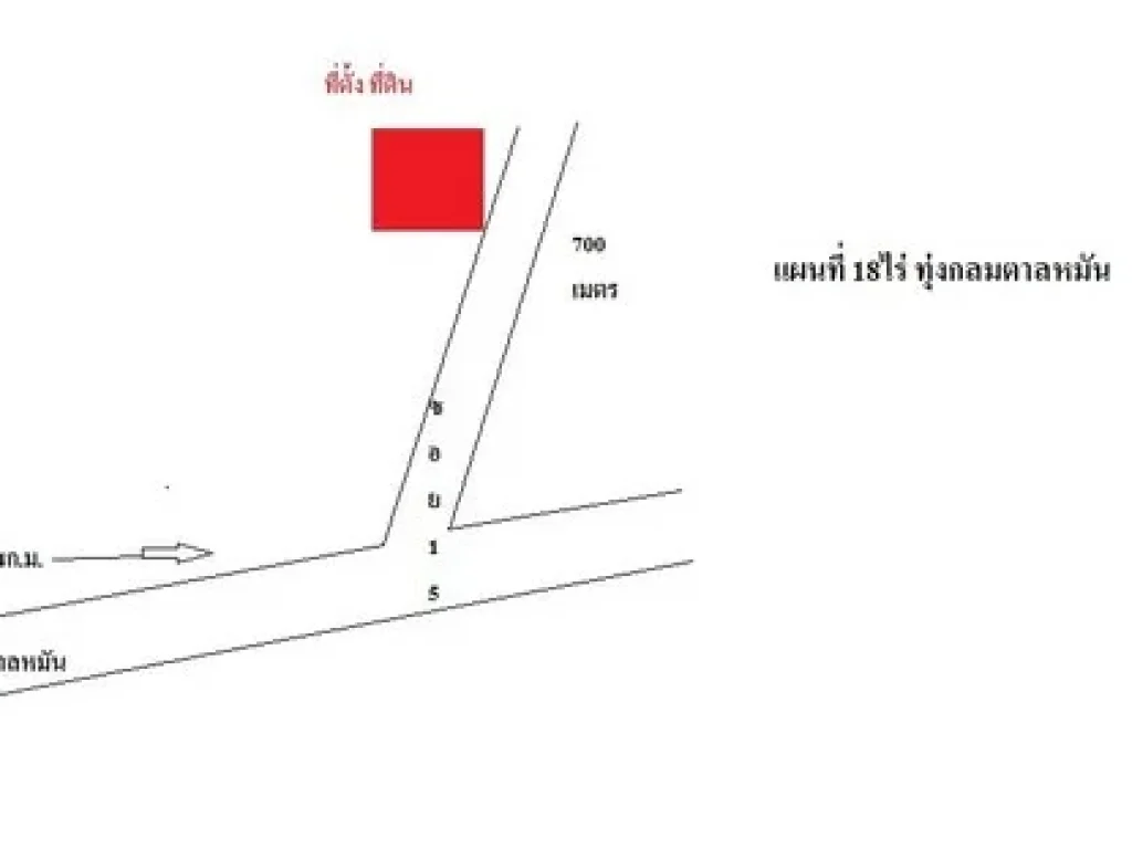 รหัสC1391 ขายที่ดินทำเล บางละมุง พัทยา เนื้อที่ 18-1-57 ไร่ ที่ดินเป็นเนินสูง ไม่ต้องถมที่ดิน