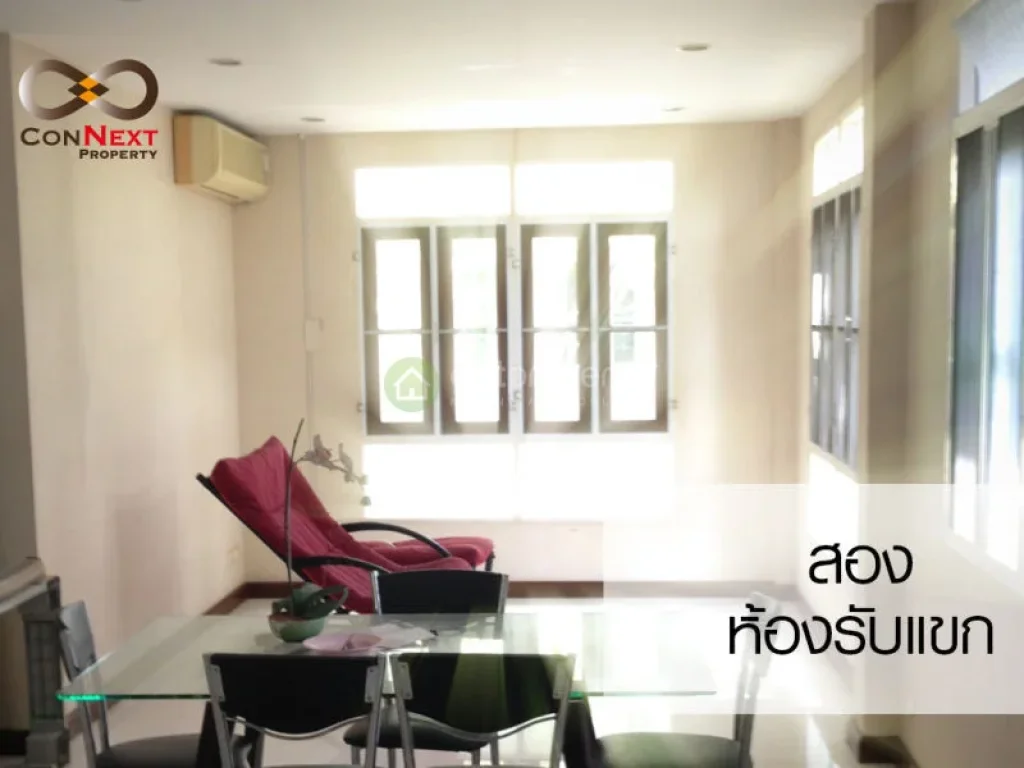 โครงการหรูจาก Q-House บ้านเดี่ยวหมู่บ้านลัดดารมย์ บางบอน4