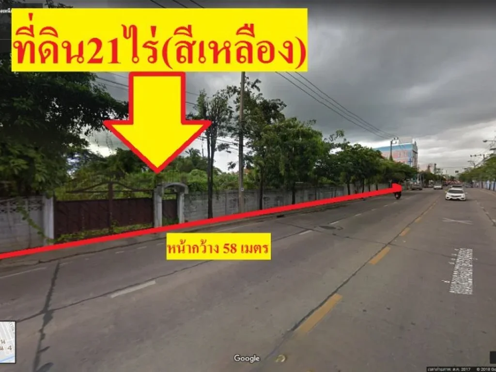 ขายที่ดิน21ไร่ พื้นที่สีเหลือง ติดถนนเลียบคลองภาษีเจริญฝั่งเหนือ เขตหนองแขม กรุงเทพฯ หน้ากว้างติดถนน 58 เมตร เหมาะทำหมู่บ้านจัดสรรขนาดเล็ก