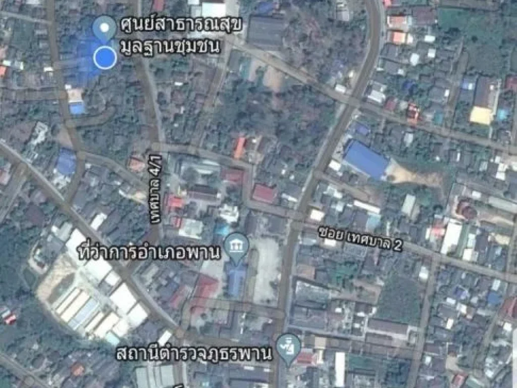 แหม่ม ขายบ้านพร้อมที่ดิน ใกล้ที่ว่าการอำเภอพานและตลาดเทศบาลพาน เนื้อที่ 71ตาราวา ราคา 900000 บาท