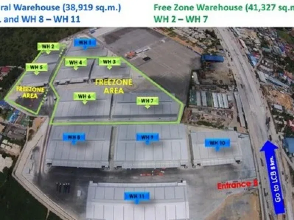 โกดังให้เช่าสำหรับ เก็บสินค้าปลอดอากร เขตฟรีโซน free zone ใกล้ท่าเรือแหลมฉบัง